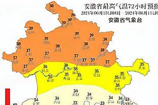 沃格尔谈比尔伤病：紧迫性和耐心都得有 球队需要一起努力