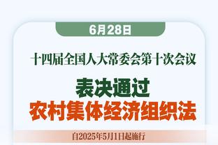 比卢普斯：第一节我们出现了太多失误 第四节时比赛失控了