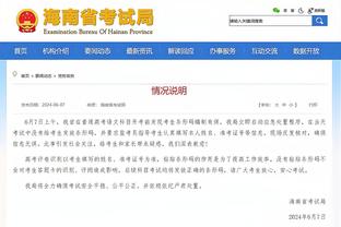 开云官网链接截图0