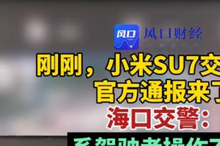 势均力敌❓国米16强战对决马竞，你看好谁晋级8强❓